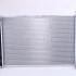 Chladič motoru NISSENS 62028A Chladič motoru NISSENS 62028A