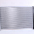 Chladič motoru NISSENS 62028A Chladič motoru NISSENS 62028A