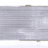 Chladič motoru NISSENS 60054 Chladič motoru NISSENS 60054