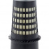 Vzduchový filtr MANN MF C14010 Vzduchový filtr MANN MF C14010