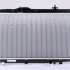 Chladič motoru NISSENS 64655A Chladič motoru NISSENS 64655A