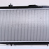 Chladič motoru NISSENS 64655A Chladič motoru NISSENS 64655A
