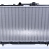 Chladič motoru NISSENS 64664A Chladič motoru NISSENS 64664A