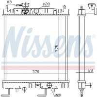 Chladič motoru NISSENS 687141 Chladič motoru NISSENS 687141