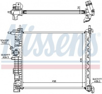 Chladič motoru NISSENS 630736 Chladič motoru NISSENS 630736