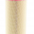 Vzduchový filtr MANN MF C28028 Vzduchový filtr MANN MF C28028