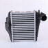 Chladič turba NISSENS 96177 Chladič turba NISSENS 96177