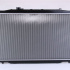 Chladič motoru NISSENS 606443 Chladič motoru NISSENS 606443