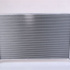 Chladič motoru NISSENS 606427 Chladič motoru NISSENS 606427