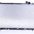 Chladič motoru NISSENS 606652 Chladič motoru NISSENS 606652