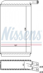 Výměník tepla NISSENS 73940