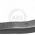 Hlava příčného táhla řízení A.B.S. 230138