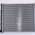 Chladič motoru NISSENS 64300A Chladič motoru NISSENS 64300A