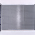 Chladič motoru NISSENS 64310A Chladič motoru NISSENS 64310A
