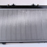 Chladič motoru NISSENS 645951 Chladič motoru NISSENS 645951