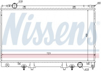 Chladič motoru NISSENS 645951 Chladič motoru NISSENS 645951