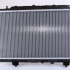 Chladič motoru NISSENS 64305A Chladič motoru NISSENS 64305A