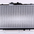 Chladič motoru NISSENS 646281 Chladič motoru NISSENS 646281