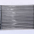 Chladič motoru NISSENS 651651 Chladič motoru NISSENS 651651