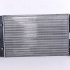 Chladič motoru NISSENS 65020 Chladič motoru NISSENS 65020