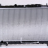 Chladič motoru NISSENS 67033 Chladič motoru NISSENS 67033