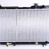 Chladič motoru NISSENS 681021 Chladič motoru NISSENS 681021