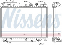 Chladič motoru NISSENS 68109 Chladič motoru NISSENS 68109