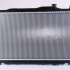 Chladič motoru NISSENS 68134A Chladič motoru NISSENS 68134A