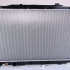Chladič motoru NISSENS 681378 Chladič motoru NISSENS 681378