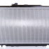 Chladič motoru NISSENS 681379 Chladič motoru NISSENS 681379