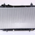 Chladič motoru NISSENS 68147 Chladič motoru NISSENS 68147