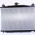 Chladič motoru NISSENS 68504 Chladič motoru NISSENS 68504