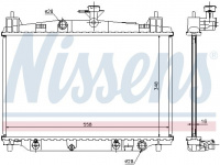 Chladič motoru NISSENS 68505 Chladič motoru NISSENS 68505