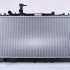 Chladič motoru NISSENS 68507 Chladič motoru NISSENS 68507