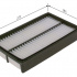 Vzduchový filtr BOSCH (BO F026400444) Vzduchový filtr BOSCH (BO F026400444)
