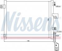 Chladič klimatizace NISSENS 940171 Chladič klimatizace NISSENS 940171