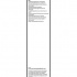 Sada stěračů BOSCH (BO 3397014250) - 650mm + 360mm Sada stěračů BOSCH (BO 3397014250) - 650mm + 360mm