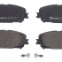 Sada brzdových destiček BREMBO P68071