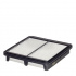Vzduchový filtr HENGST FILTER (E1583L)