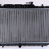 Chladič motoru NISSENS 64154 Chladič motoru NISSENS 64154