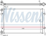 Chladič motoru NISSENS 65277A