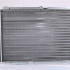 Chladič motoru NISSENS 63057 Chladič motoru NISSENS 63057