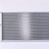 Chladič motoru NISSENS 63745A Chladič motoru NISSENS 63745A