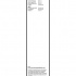 Sada stěračů BOSCH Aerotwin (BO 3397014010) - 600mm + 450mm
