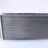 Chladič motoru NISSENS 61357 Chladič motoru NISSENS 61357