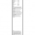 Sada stěračů BOSCH Aerotwin (BO 3397014164) - 625mm + 500mm