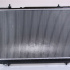 Chladič motoru NISSENS 61640 Chladič motoru NISSENS 61640