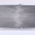 Chladič motoru NISSENS 616521 Chladič motoru NISSENS 616521