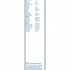 Sada stěračů BOSCH (BO 3397118325) - 650mm + 400mm Sada stěračů BOSCH (BO 3397118325) - 650mm + 400mm