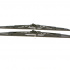 Sada stěračů BOSCH (BO 3397118542) - 475mm + 450mm